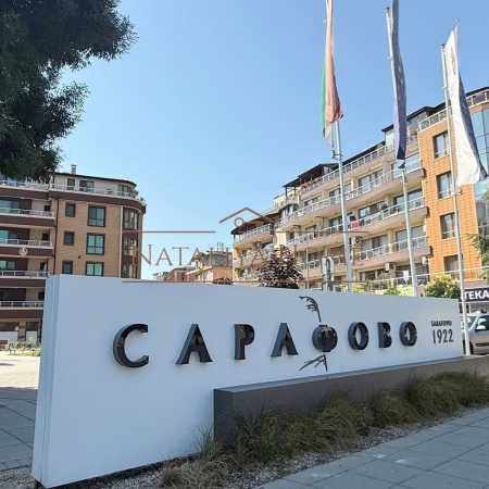 Обзаведен двустаен апартамент в кв.Сарафово, гр.Бургас - снимка 8
